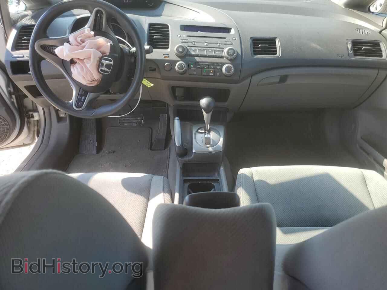 2011 HONDA CIVIC - VIN: 19XFA1F52BE007526 - Фото 8