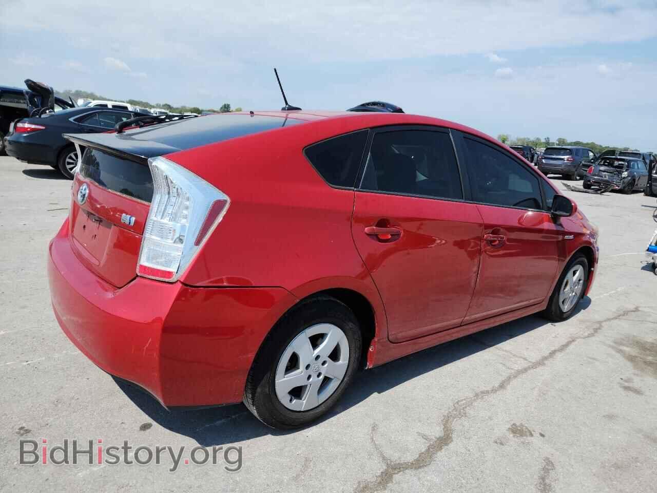 2011 TOYOTA PRIUS - VIN: JTDKN3DU2B0321663 - Photo 3
