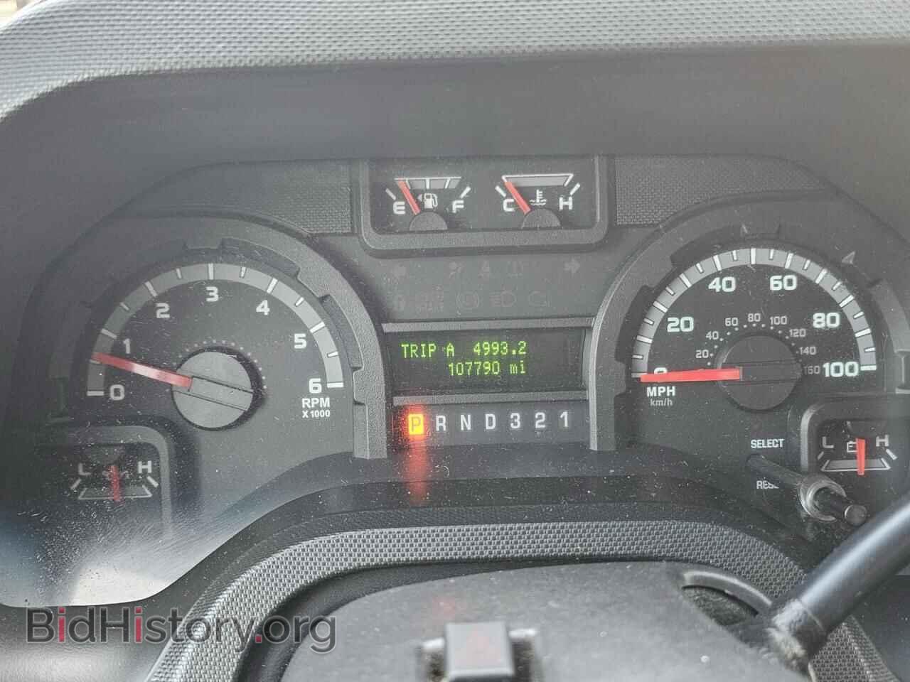 2015 FORD ALL Models - VIN: 1FDXE4FS2FDA29268 - Photo 8