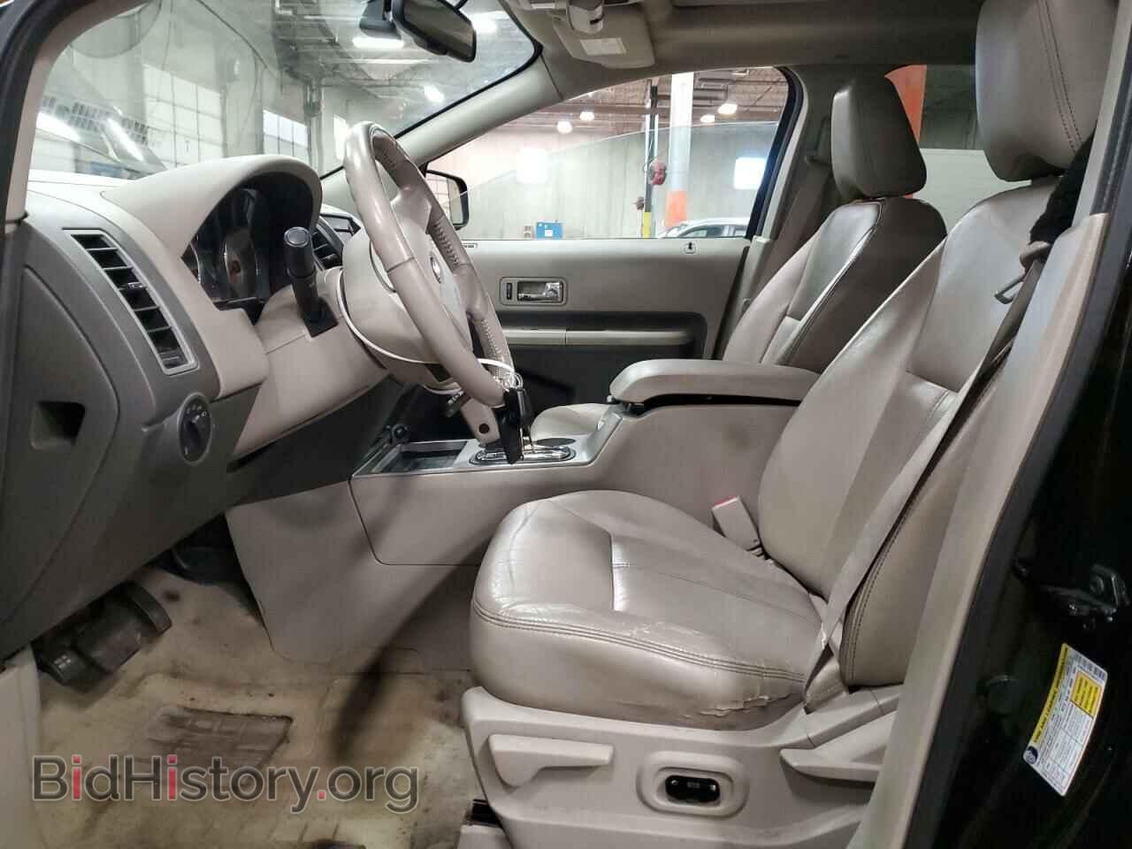 2007 FORD EDGE - VIN: 2FMDK49C97BB00215 - Photo 7