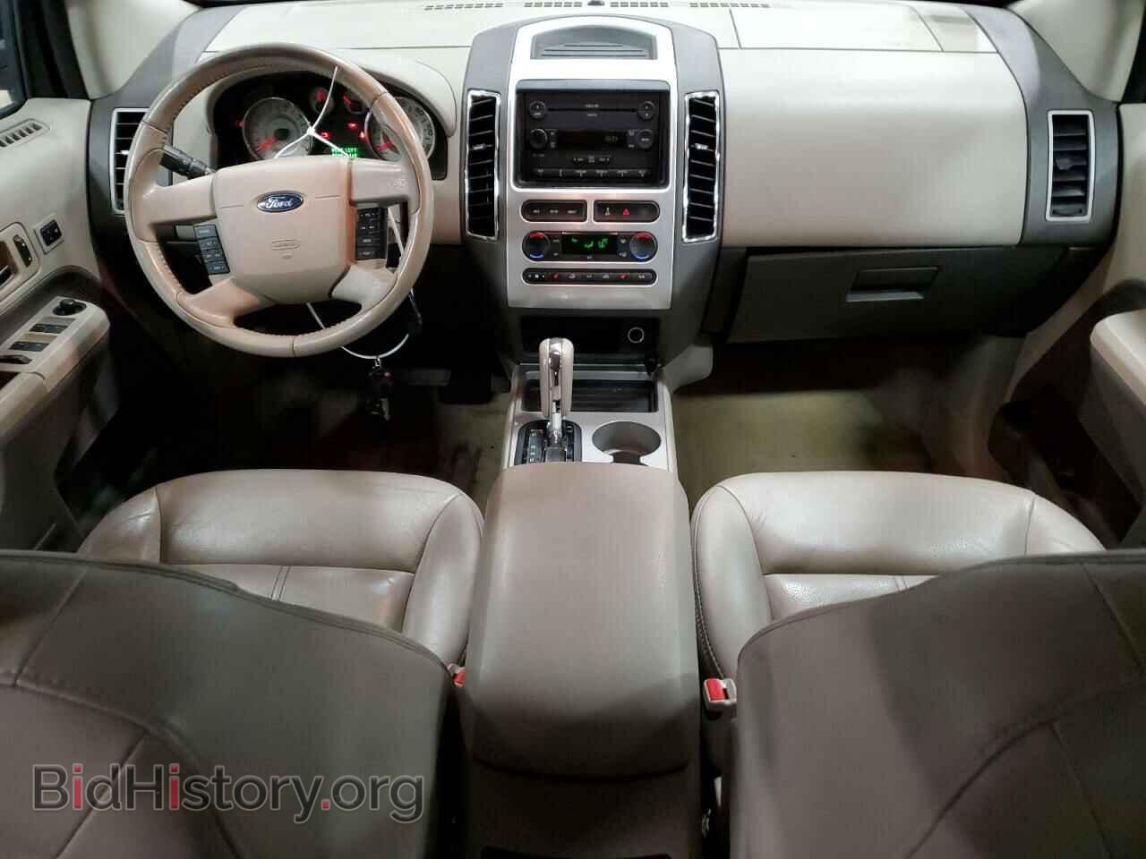 2007 FORD EDGE - VIN: 2FMDK49C97BB00215 - Photo 8