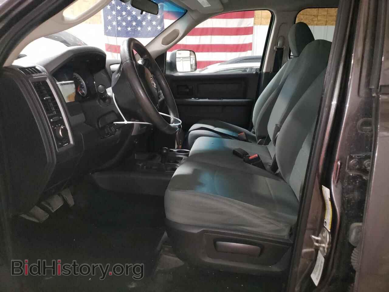 2014 RAM All Models - VIN: 3C6TR5HT4EG248986 - Photo 7