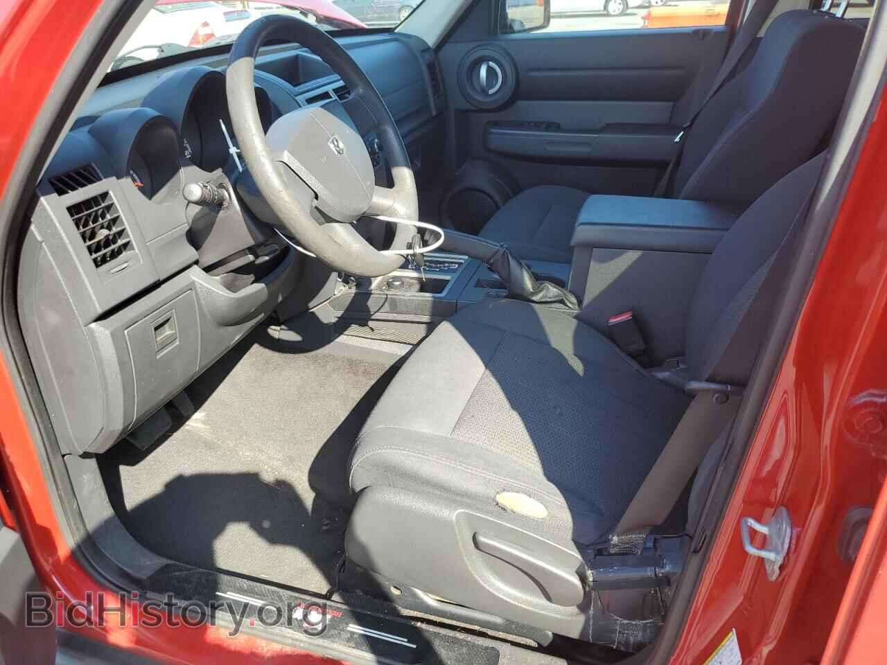 2011 DODGE NITRO - VIN: 1D4PU4GKXBW546454 - Фото 7