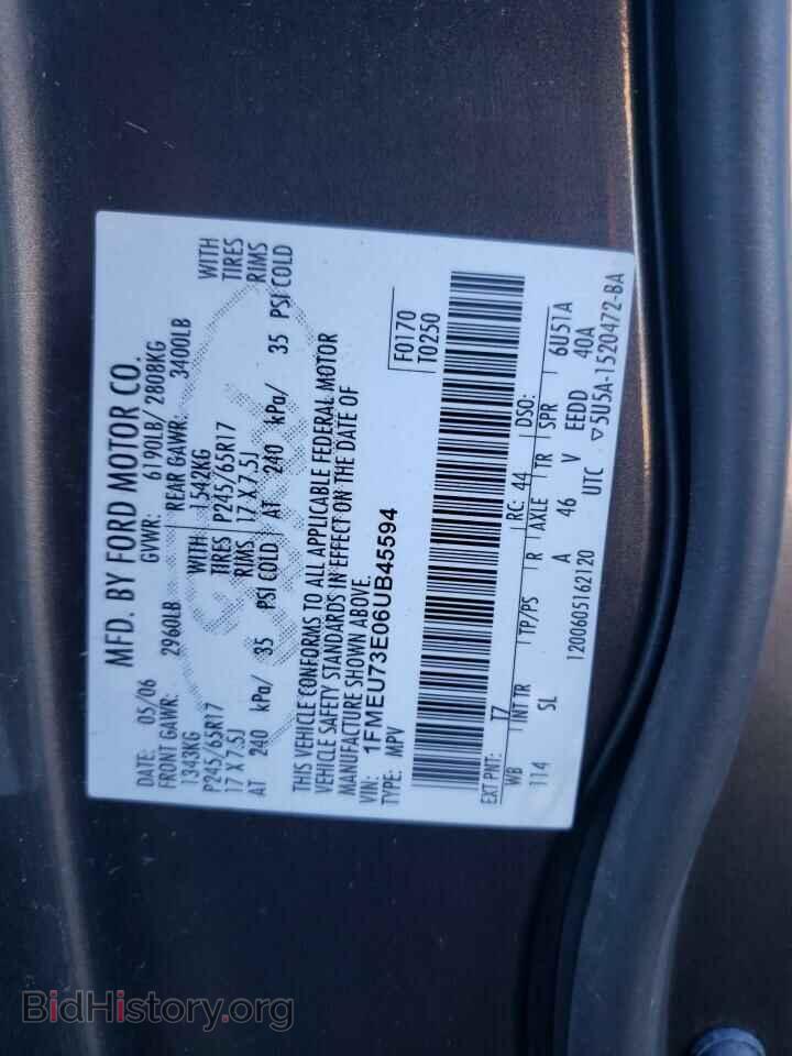2006 FORD EXPLORER - VIN: 1FMEU73E06UB45594 - Фото 12