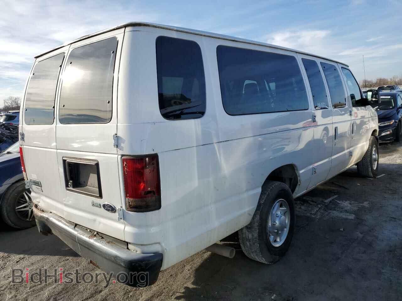 2010 FORD ALL Models - VIN: 1FBSS3BL3ADA71641 - Photo 3