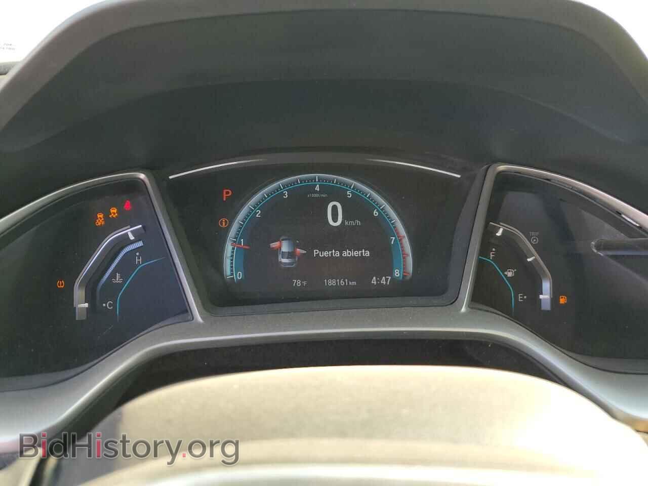 2016 HONDA CIVIC - VIN: 19XFC2F71GE094053 - Фото 9
