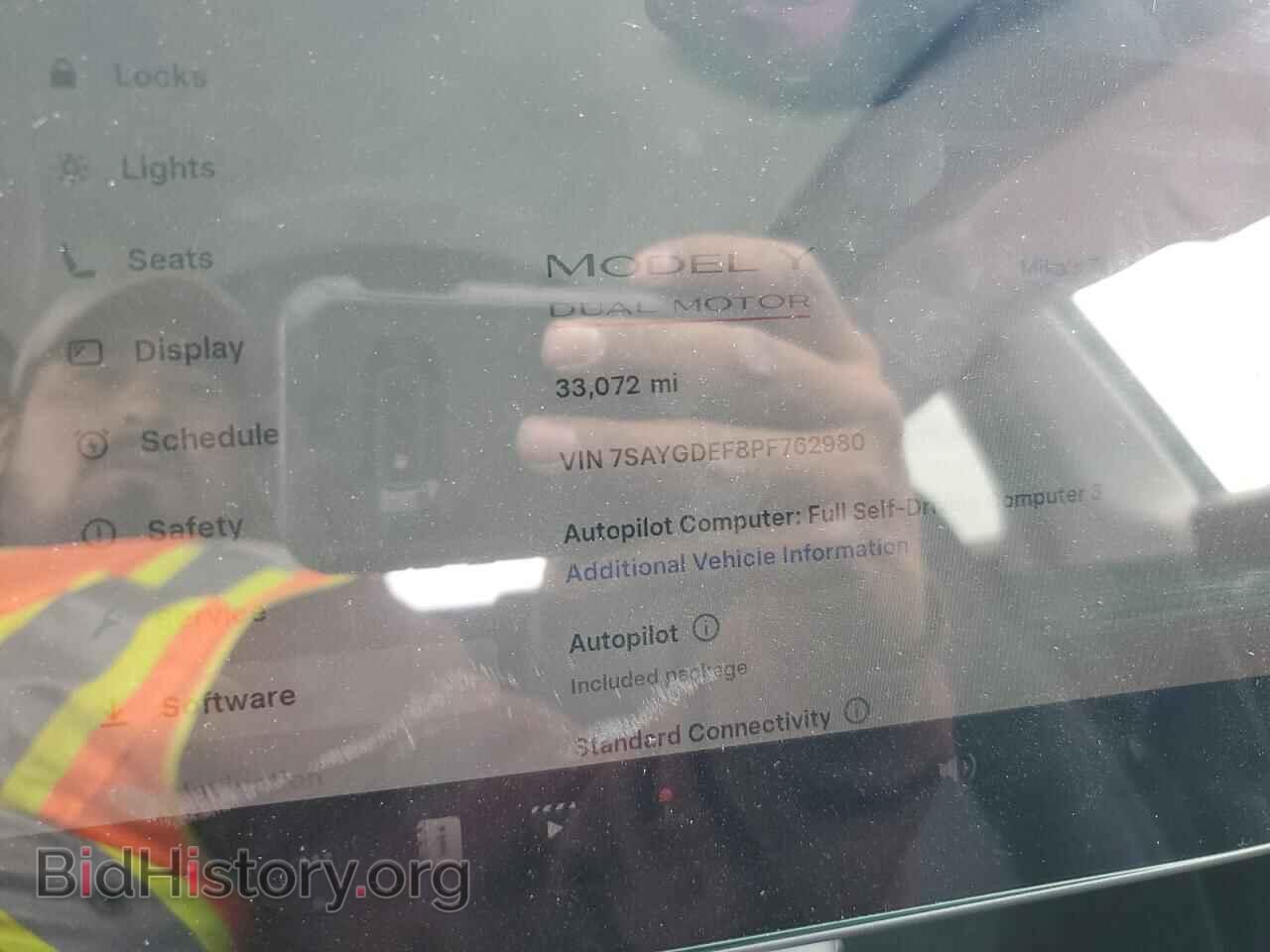 2023 TESLA MODEL Y - VIN: 7SAYGDEF8PF762980 - Photo 9