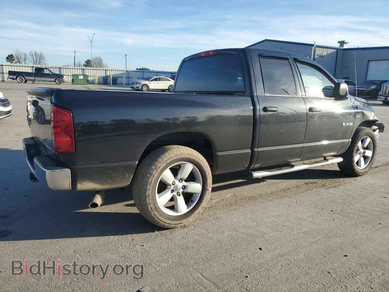 2008 DODGE RAM 1500 - VIN: 1D7HA18298J238162 - Фото 3
