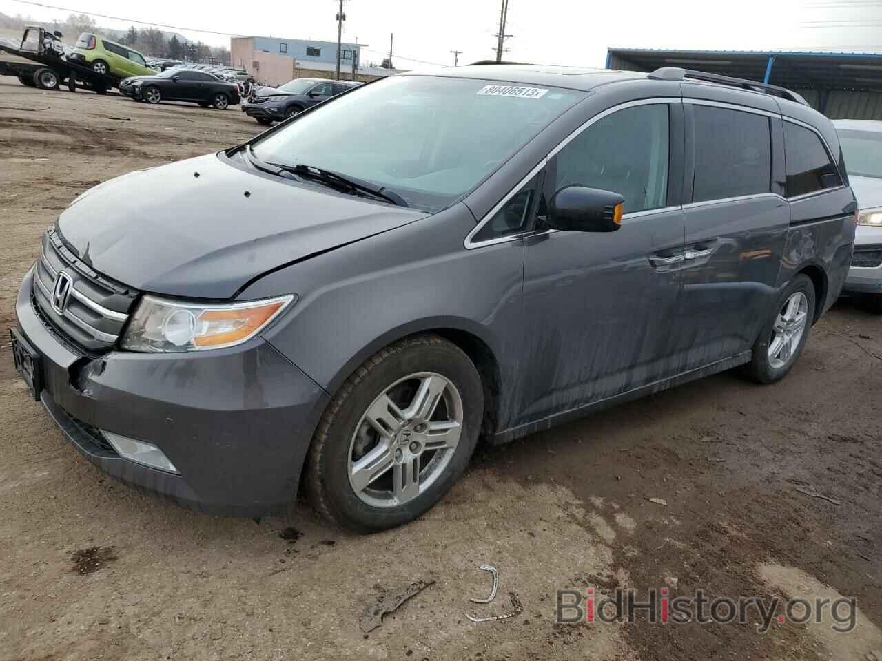 Honda Odyssey 2013