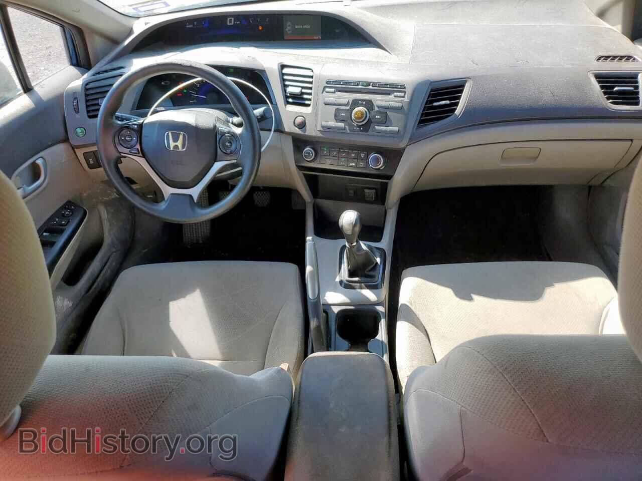 2012 HONDA CIVIC - VIN: 19XFB2E53CE054313 - Фото 8