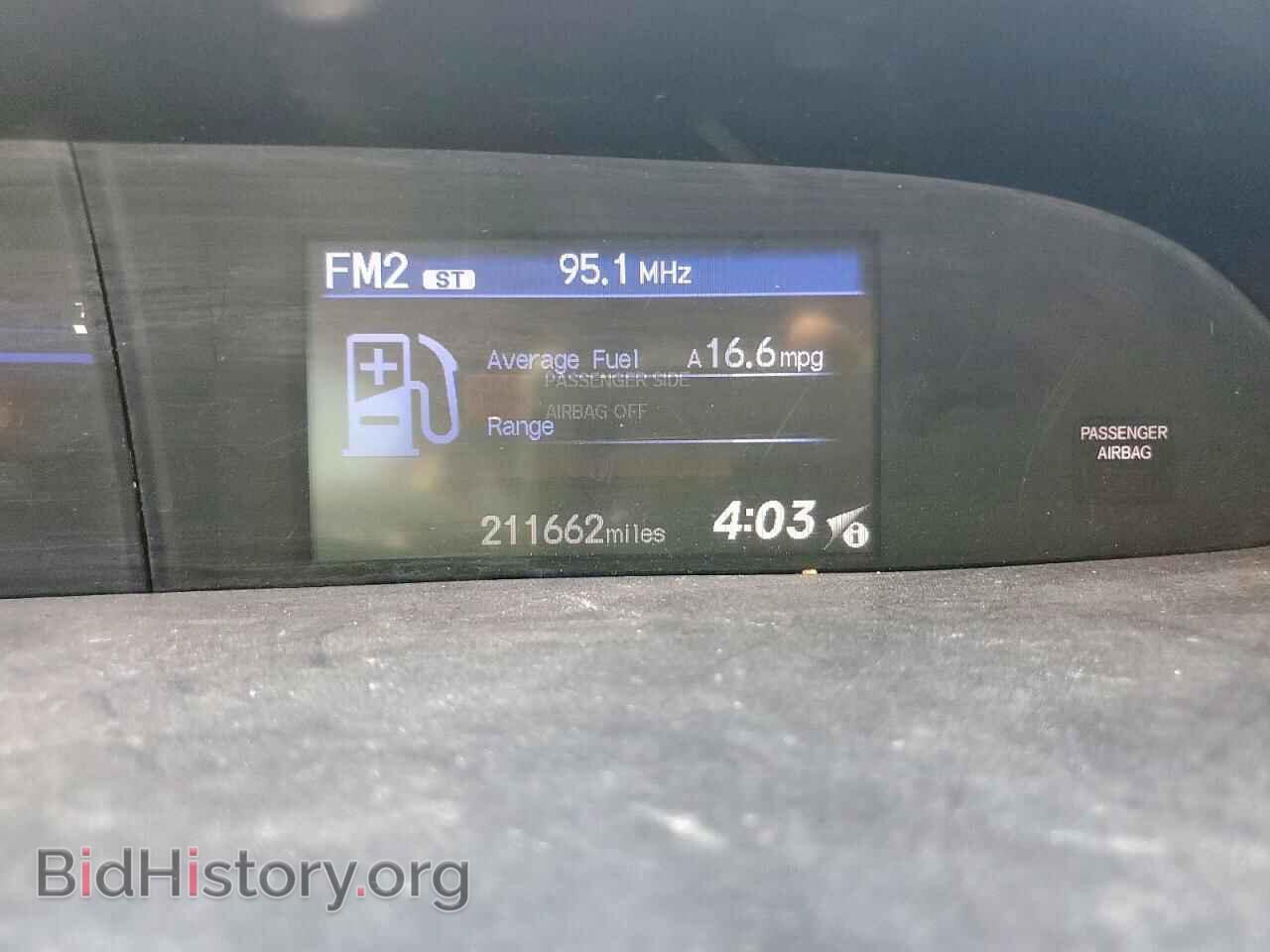 2012 HONDA CIVIC - VIN: 19XFB2E53CE054313 - Фото 9