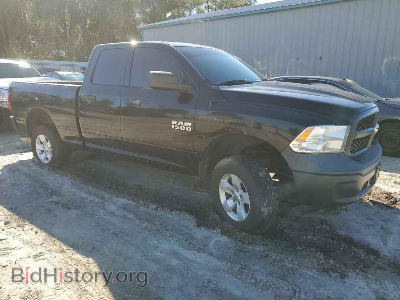 2014 RAM 1500 - VIN: 1C6RR6FG7ES390358 - Фото 4