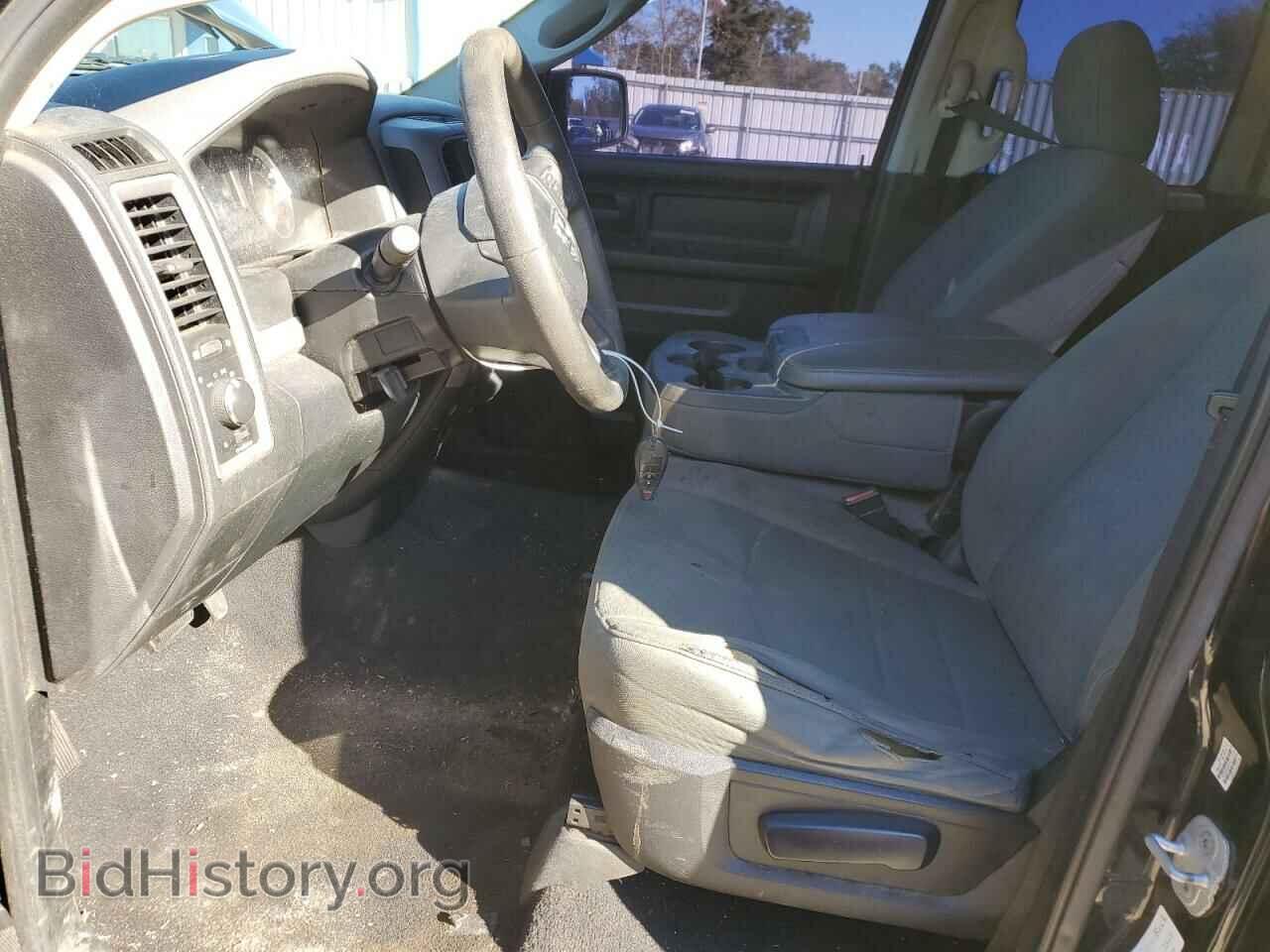 2014 RAM 1500 - VIN: 1C6RR6FG7ES390358 - Фото 7
