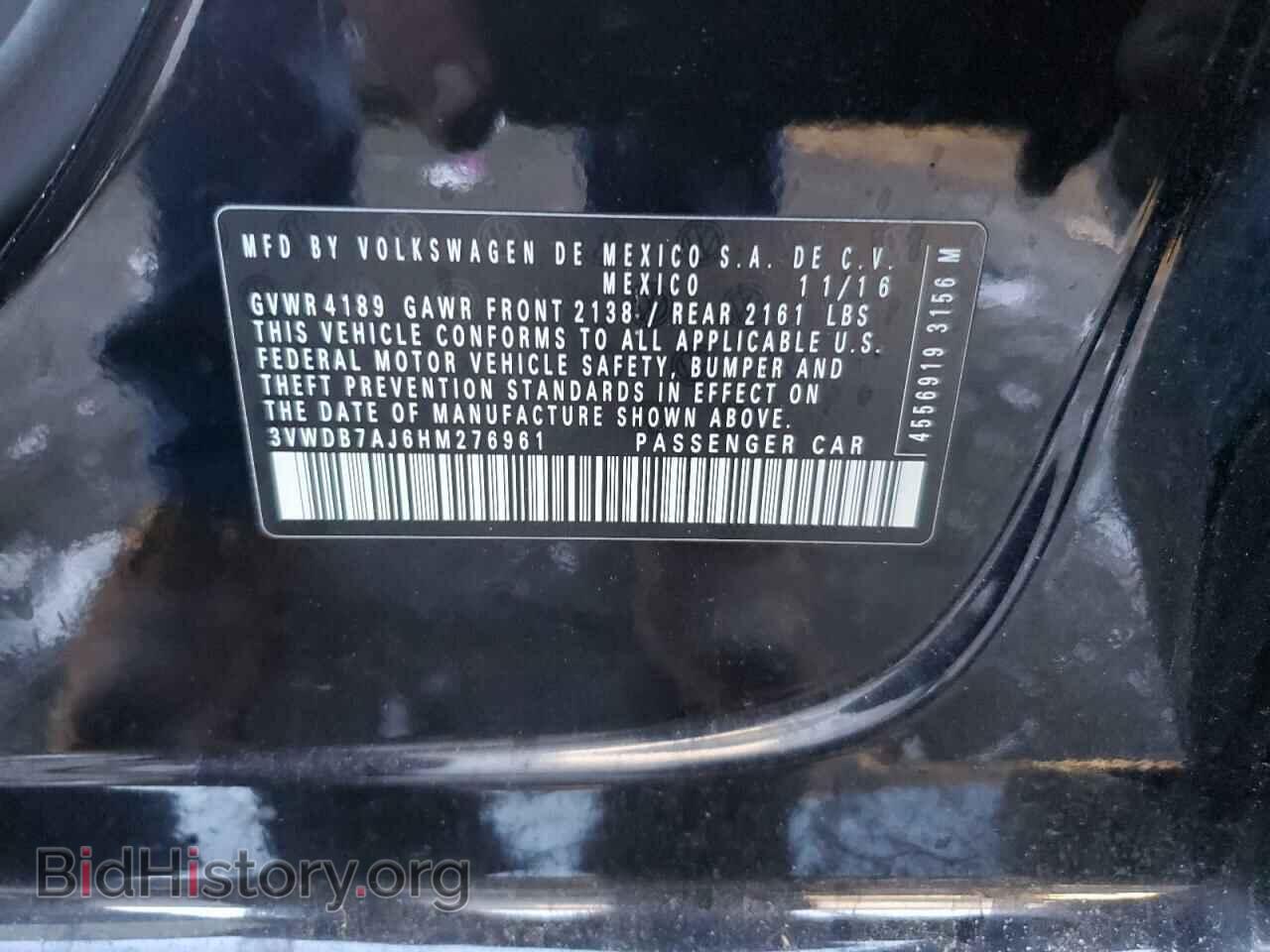 2017 VOLKSWAGEN JETTA - VIN: 3VWDB7AJ6HM276961 - Фото 12
