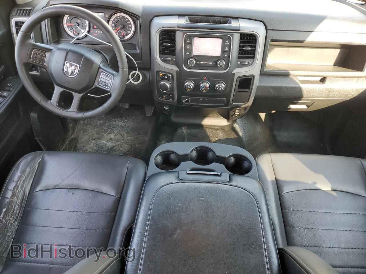 2021 RAM 1500 - VIN: 1C6RR7ST5MS598570 - Photo 8