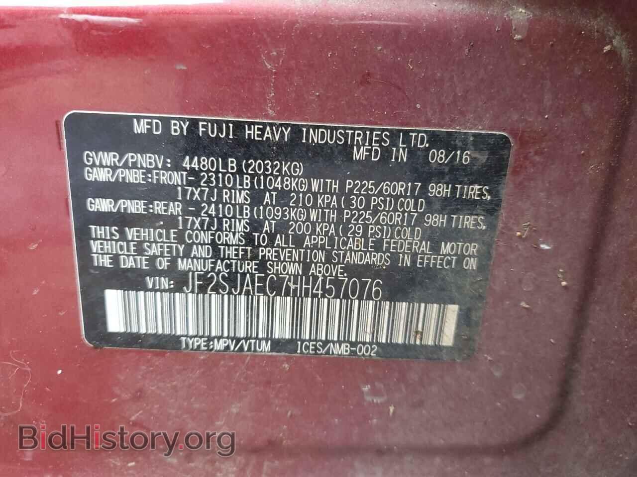 2017 SUBARU FORESTER - VIN: JF2SJAEC7HH457076 - Photo 13