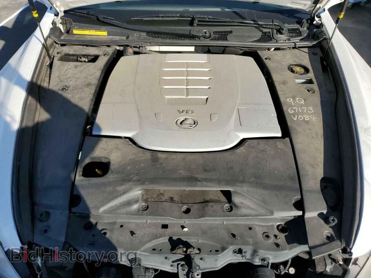 2012 LEXUS LS460 - VIN: JTHBL5EF2C5113383 - Фото 11