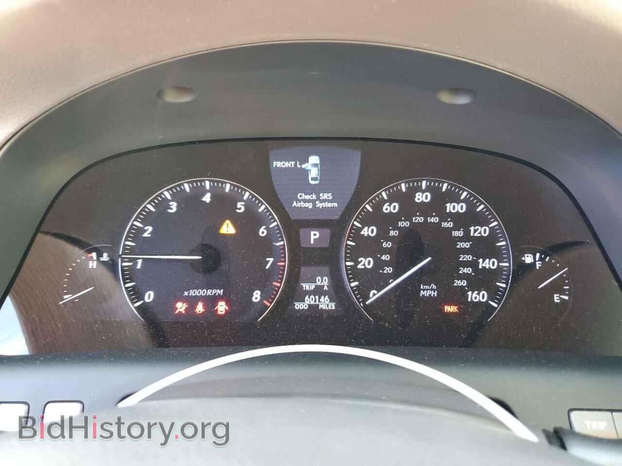 2012 LEXUS LS460 - VIN: JTHBL5EF2C5113383 - Фото 9