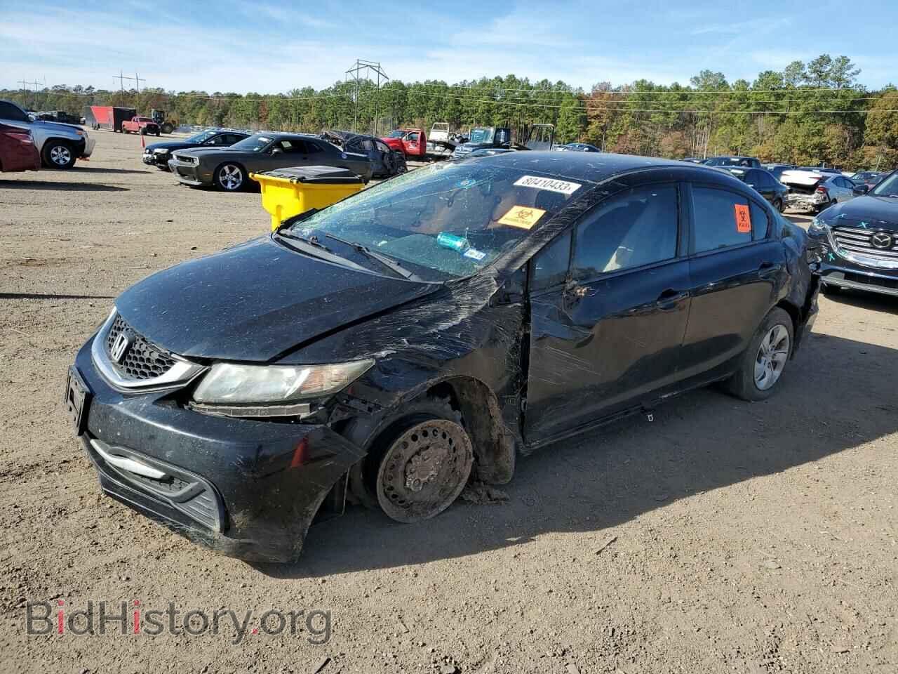 Фотография 2HGFB2F51FH544869 - HONDA CIVIC 2015
