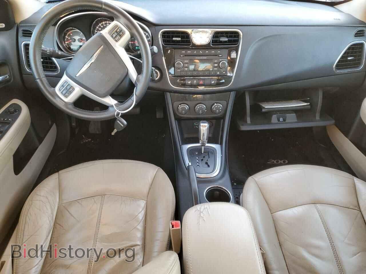 2013 CHRYSLER 200 - VIN: 1C3CCBCG3DN555546 - Фото 8
