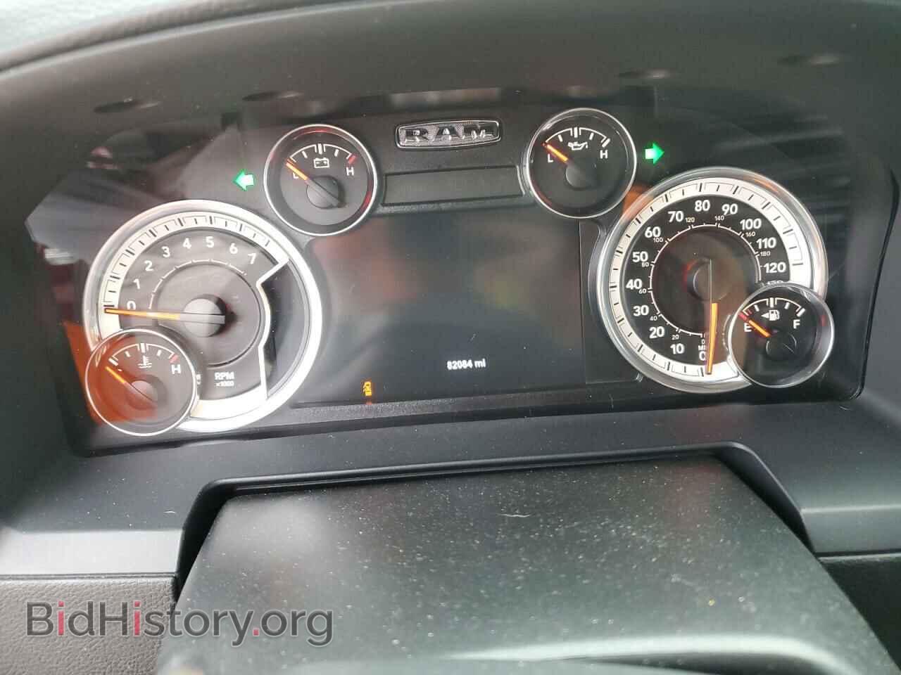 2017 RAM 1500 - VIN: 1C6RR7NT4HS602173 - Фото 9