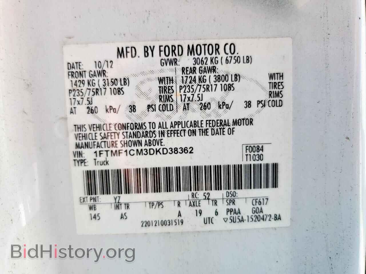 2013 FORD All Models - VIN: 1FTMF1CM3DKD38362 - Photo 12
