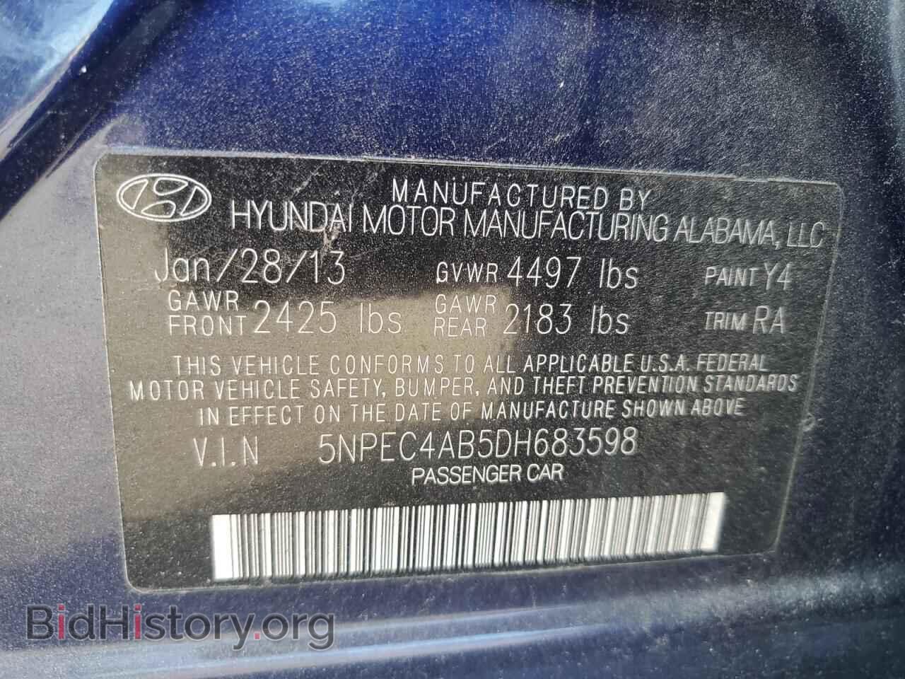 2013 HYUNDAI SONATA - VIN: 5NPEC4AB5DH683598 - Фото 12