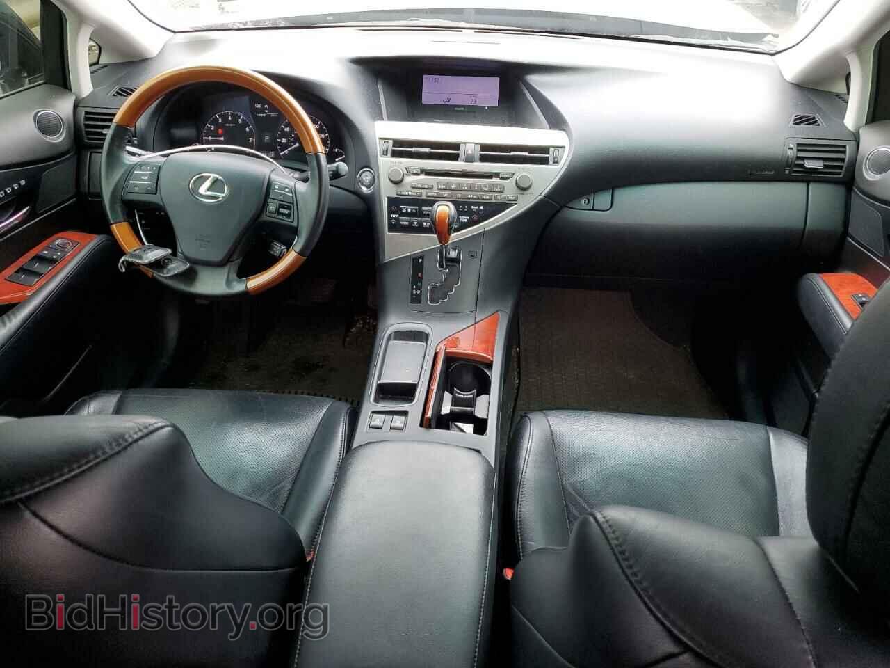 2012 LEXUS RX350 - VIN: 2T2BK1BA1CC130602 - Фото 8