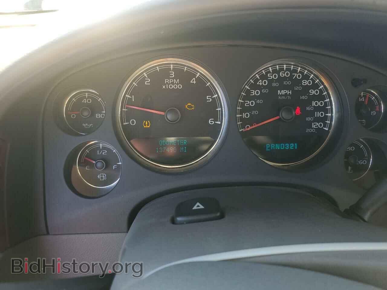 2007 GMC YUKON - VIN: 1GKFC13J67R152886 - Фото 9
