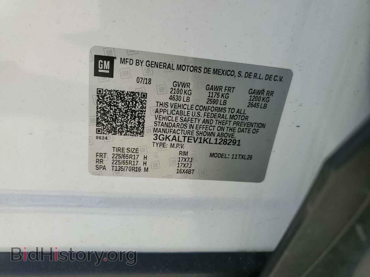 2019 GMC TERRAIN - VIN: 3GKALTEV1KL128291 - Фото 13