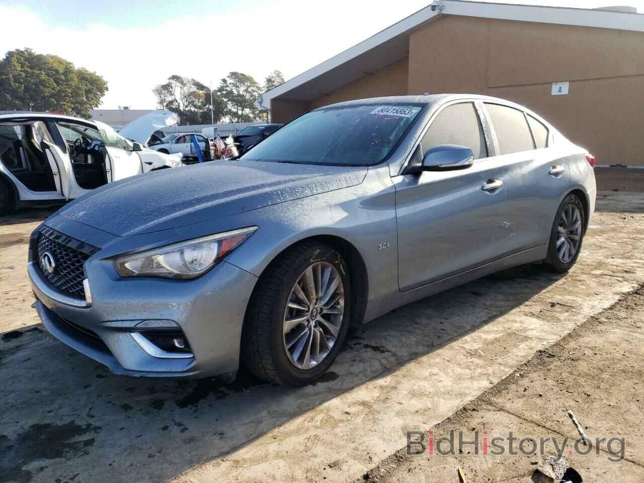 Photo JN1EV7AP6JM364092 - INFINITI Q50 2018