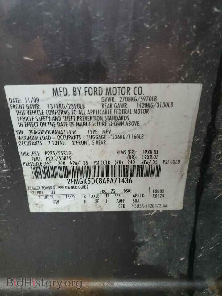 2010 FORD FLEX - VIN: 2FMGK5DC8ABA71436 - Фото 13