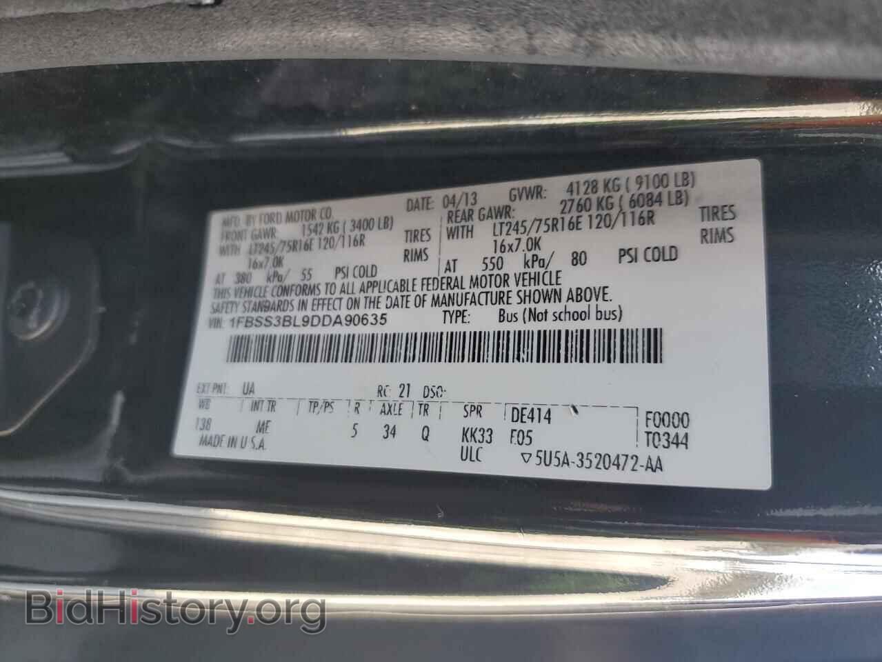 2013 FORD ALL Models - VIN: 1FBSS3BL9DDA90635 - Фото 12