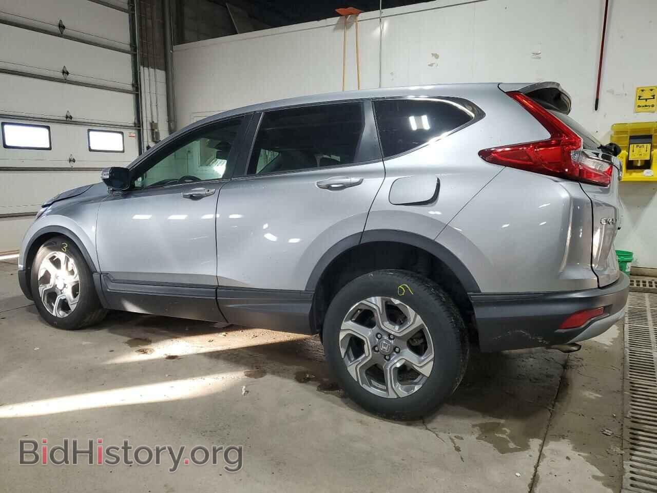 2017 HONDA CRV - VIN: 5J6RW2H86HL021791 - Фото 2