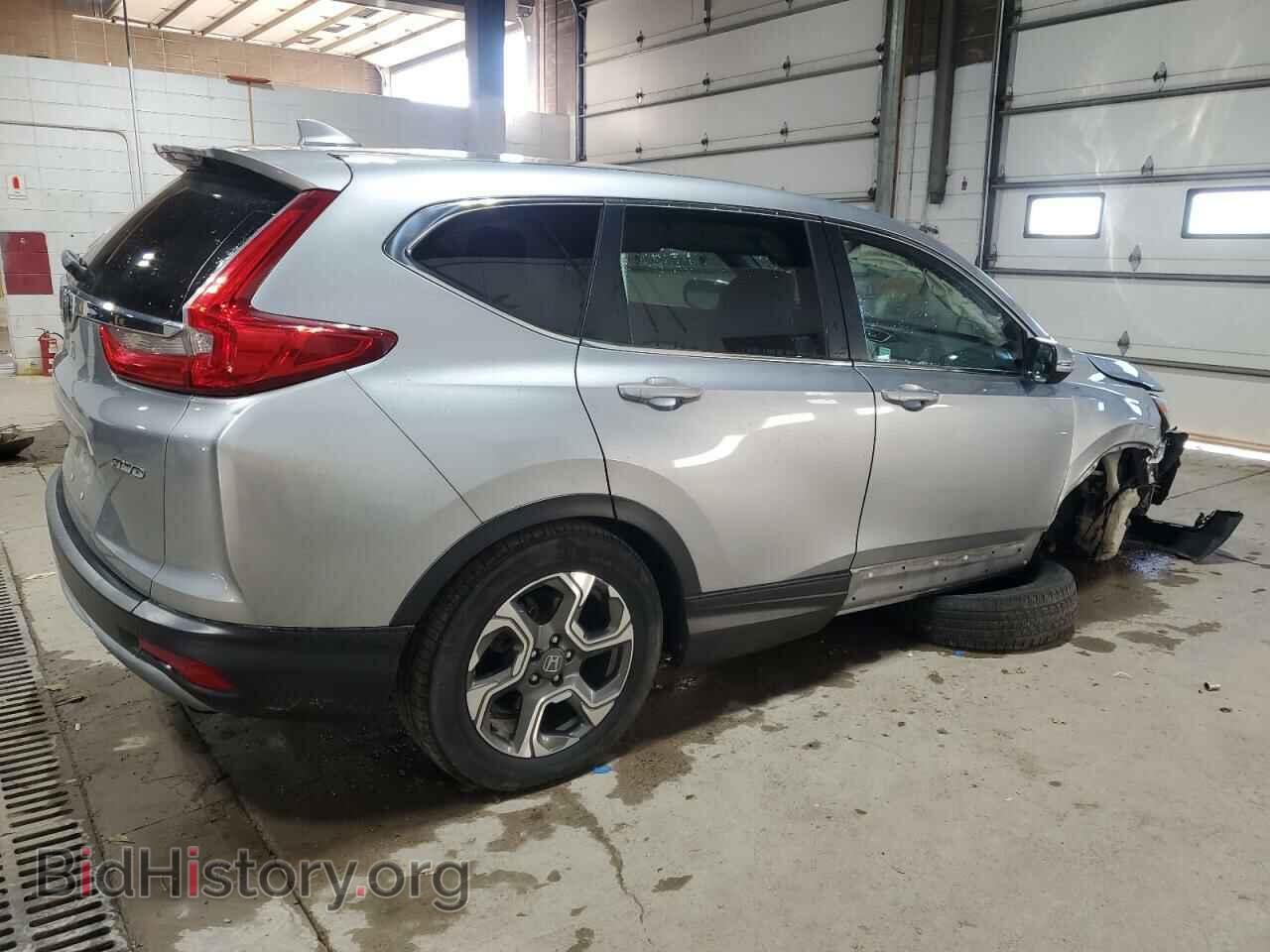 2017 HONDA CRV - VIN: 5J6RW2H86HL021791 - Фото 3