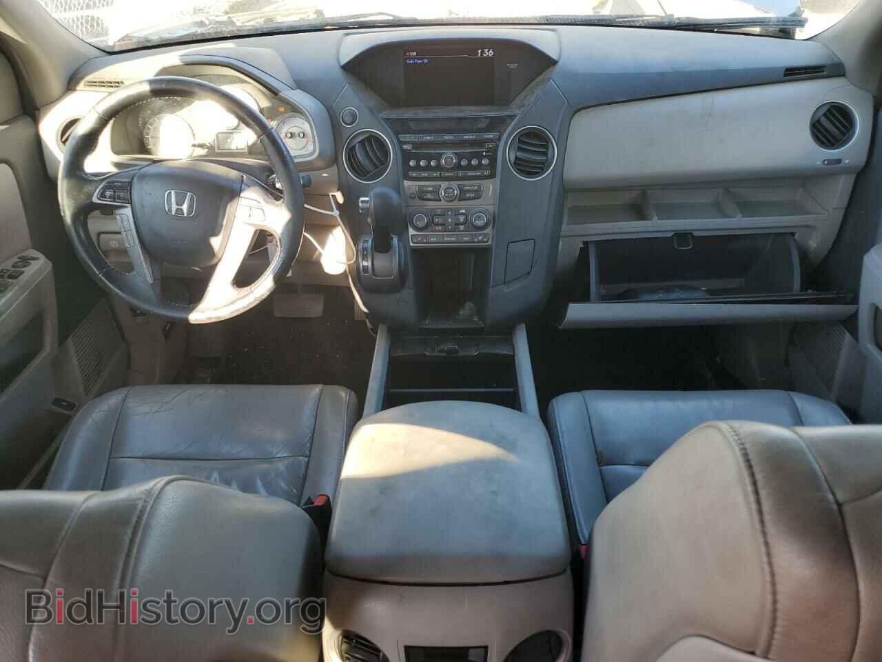 2012 HONDA PILOT - VIN: 5FNYF3H55CB008975 - Photo 8