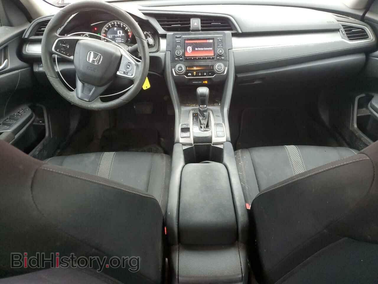 2016 HONDA CIVIC - VIN: 2HGFC2F52GH546743 - Фото 8