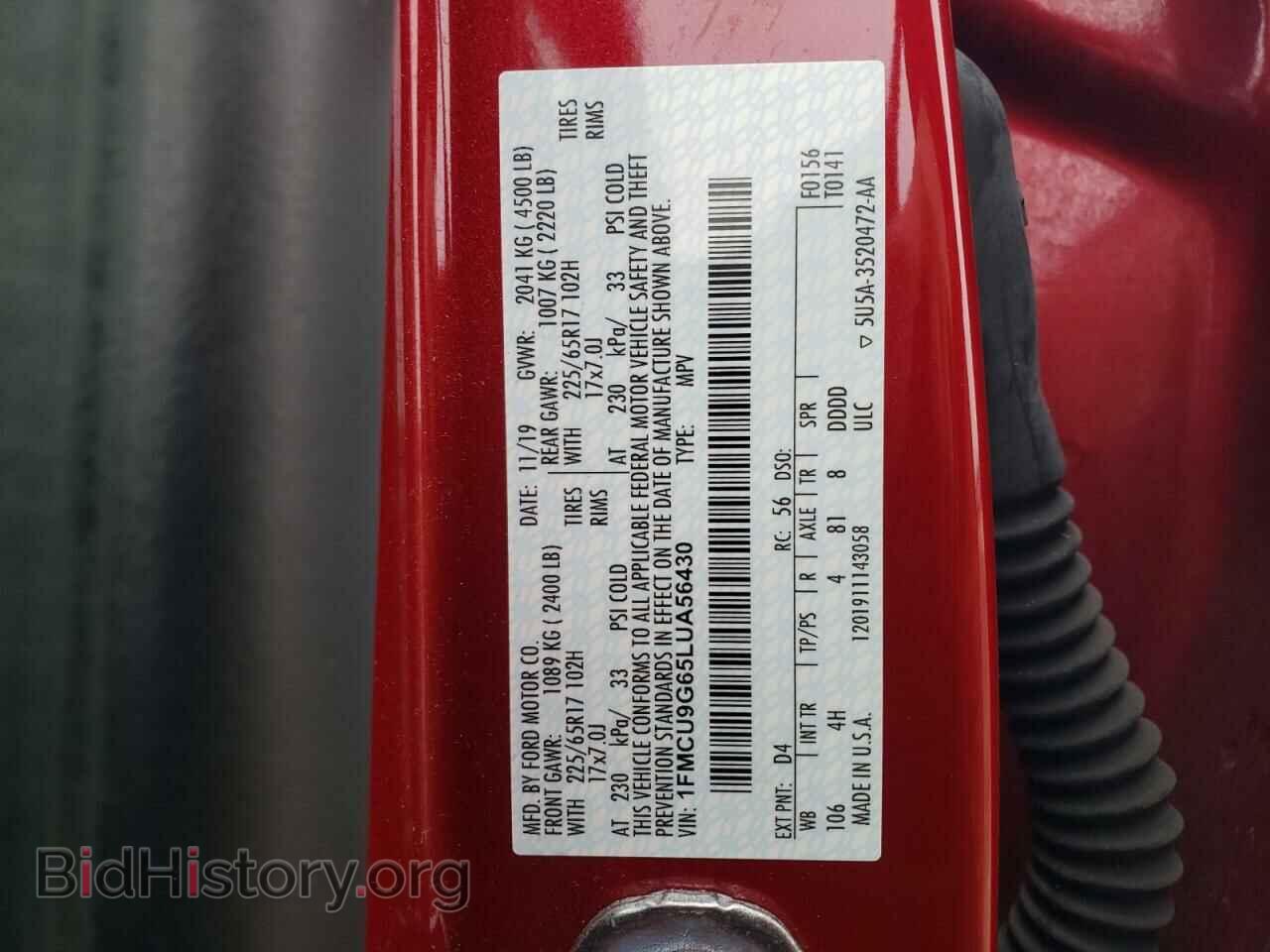 2020 FORD ESCAPE - VIN: 1FMCU9G65LUA56430 - Фото 12