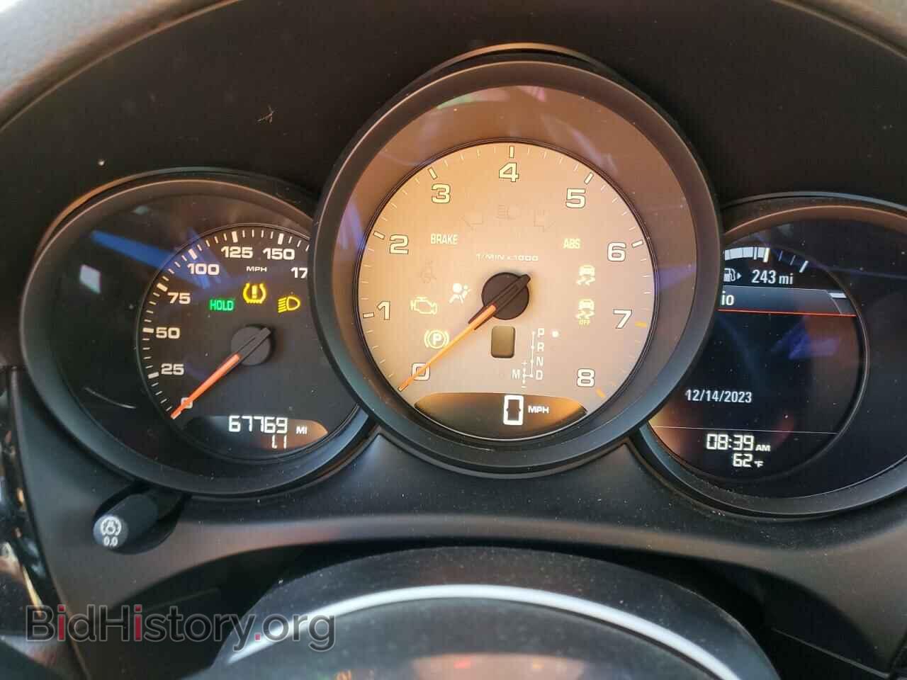 2016 PORSCHE MACAN - VIN: WP1AB2A52GLB56343 - Photo 9