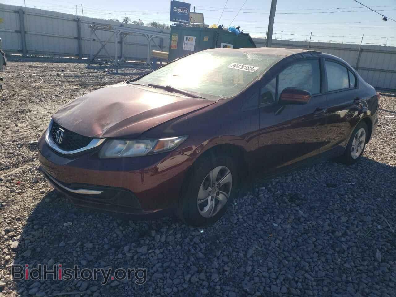 Фотография 19XFB2F52FE094191 - HONDA CIVIC 2015