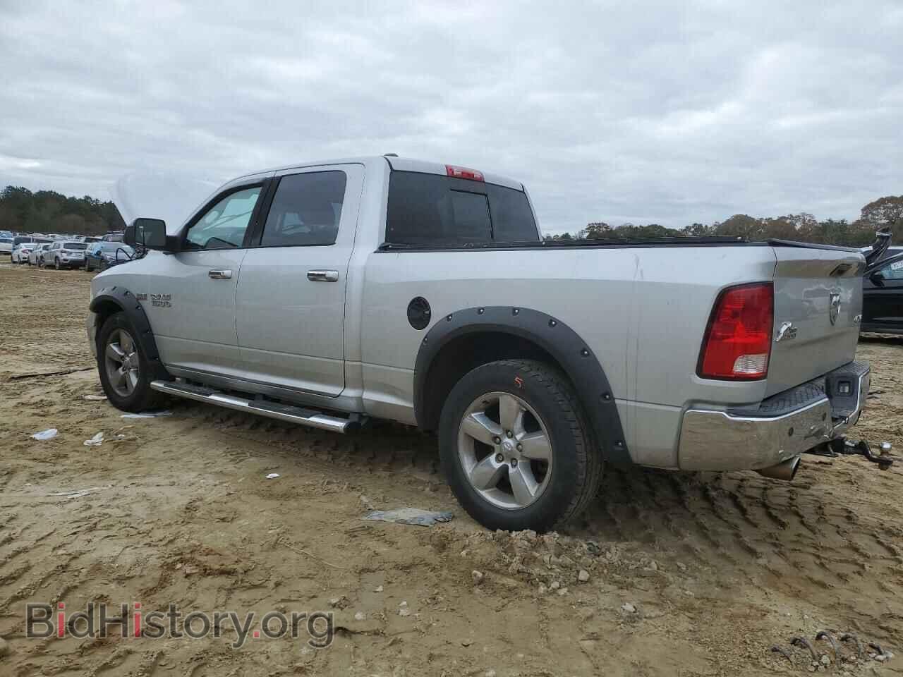 2015 RAM 1500 - VIN: 1C6RR7TT1FS664985 - Photo 2