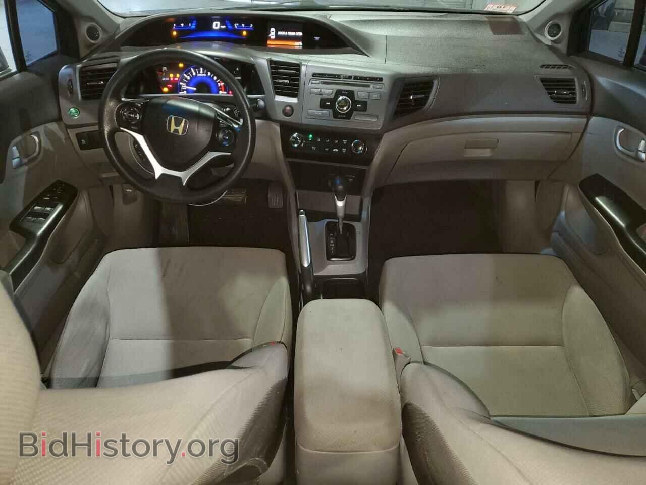 2012 HONDA CIVIC - VIN: 2HGFB2F8XCH554595 - Фото 8