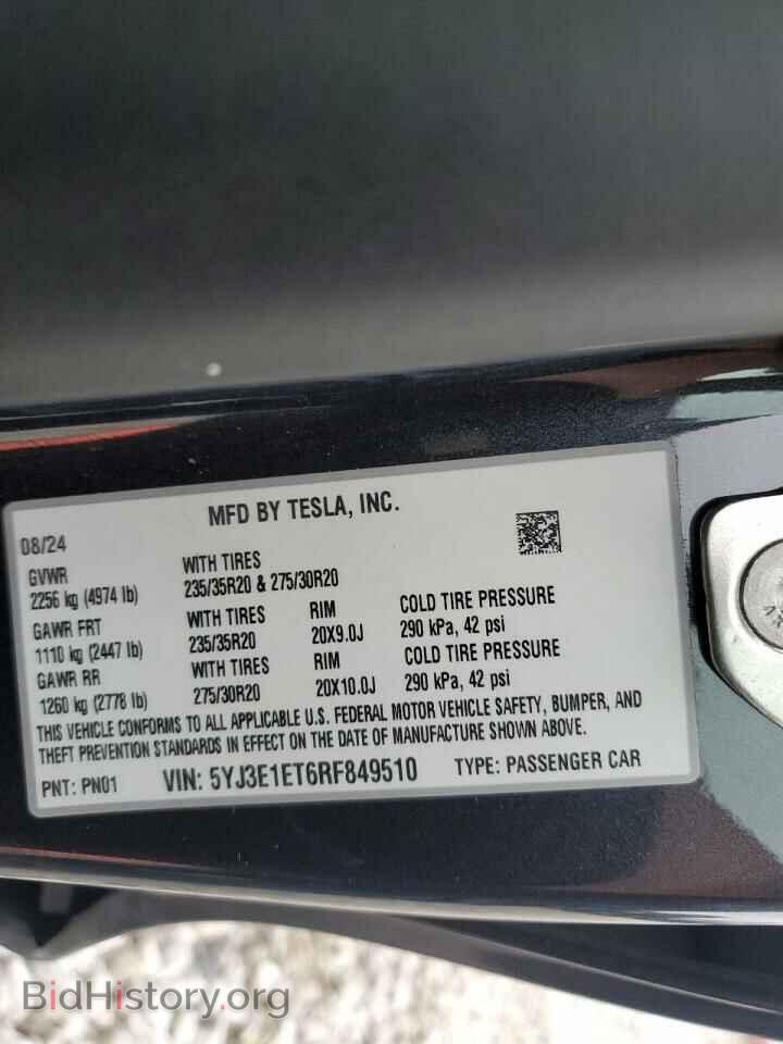 2024 TESLA MODEL 3 - VIN: 5YJ3E1ET6RF849510 - Photo 13