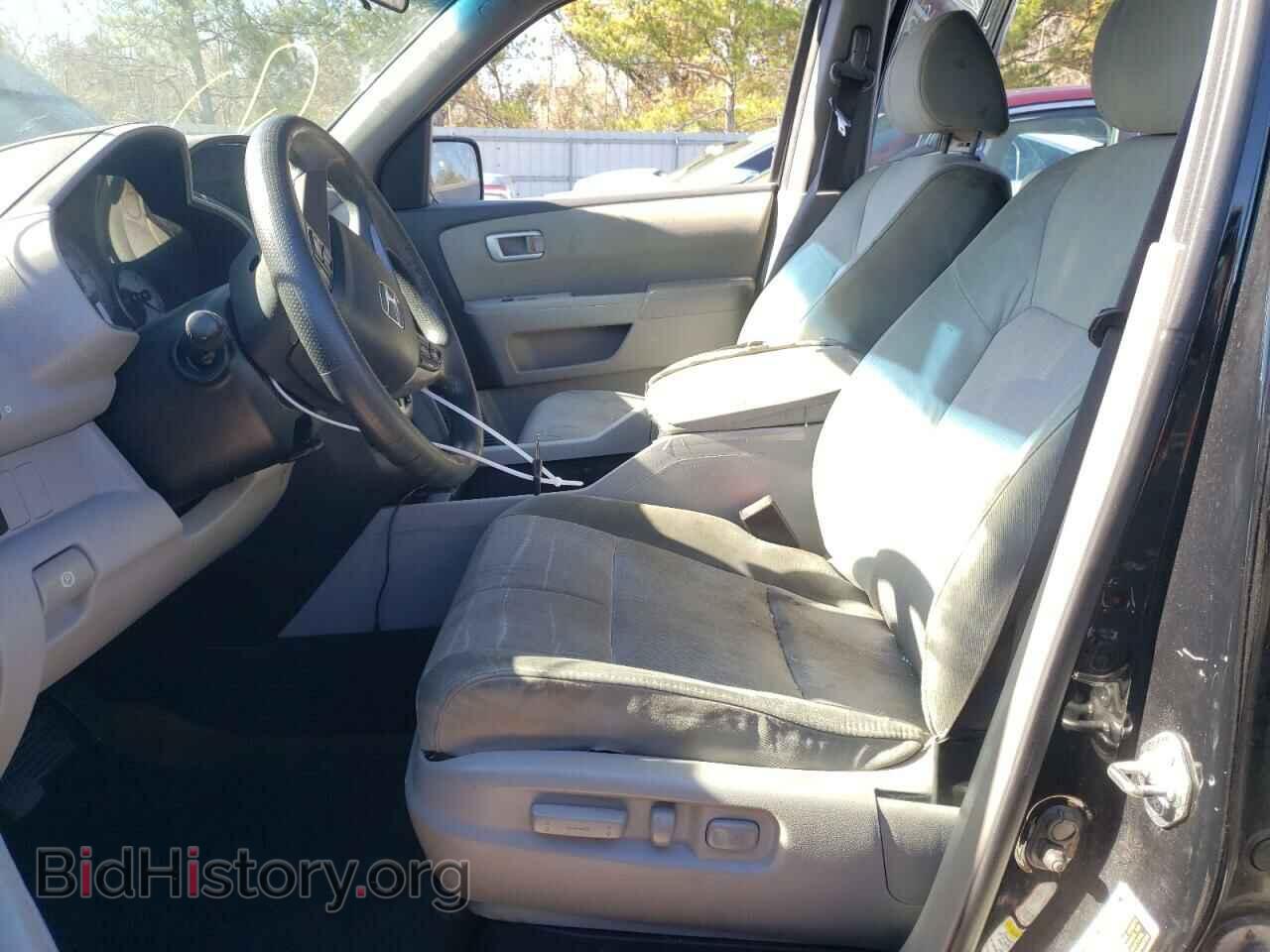 2014 HONDA PILOT - VIN: 5FNYF3H40EB018002 - Фото 7