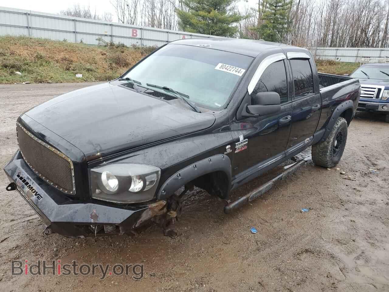 Photo 3D7KS28L09G552626 - DODGE All Models 2009