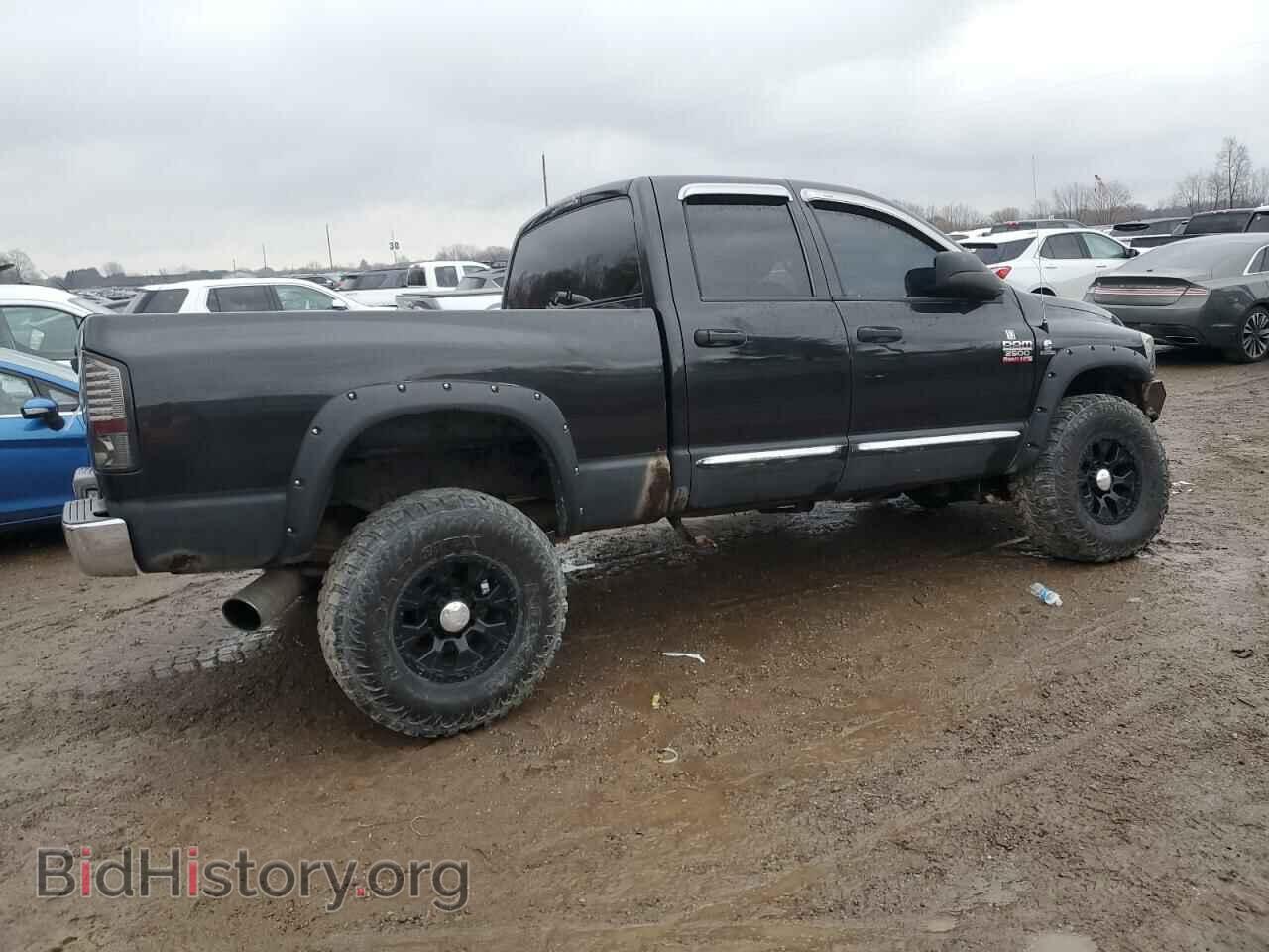 2009 DODGE All Models - VIN: 3D7KS28L09G552626 - Фото 3