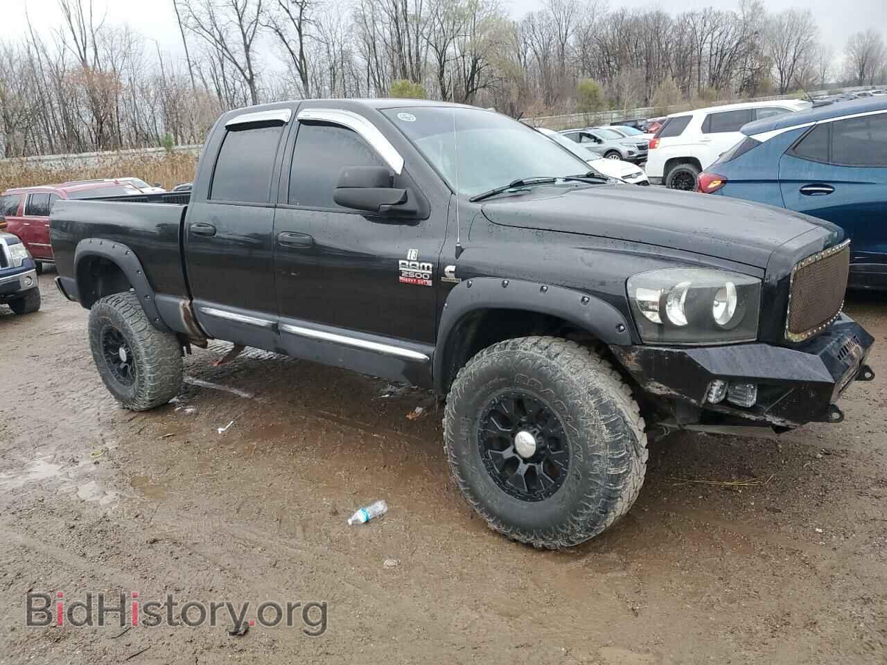 2009 DODGE All Models - VIN: 3D7KS28L09G552626 - Фото 4