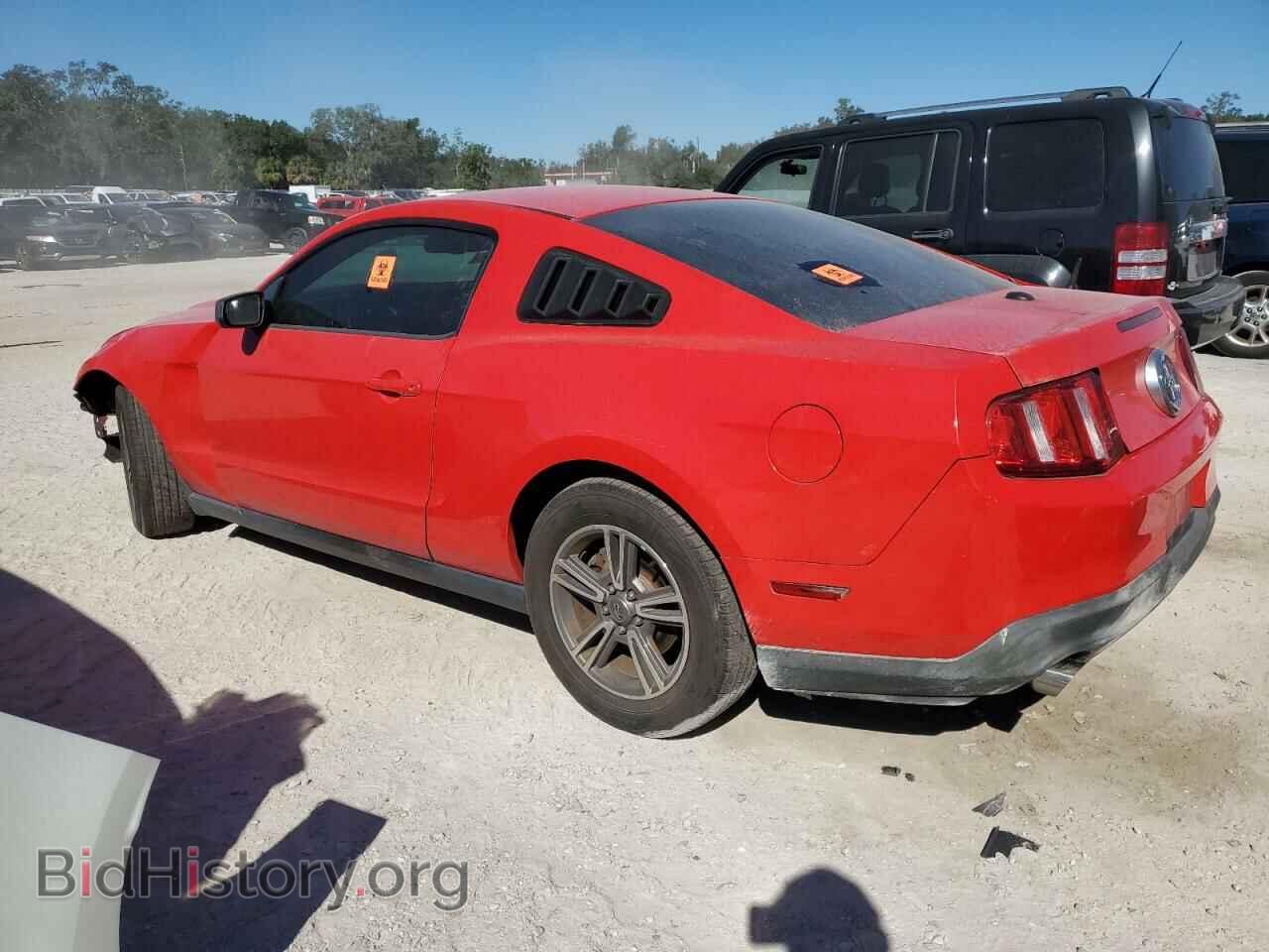 2012 FORD ALL Models - VIN: 1ZVBP8AM9C5279571 - Фото 2