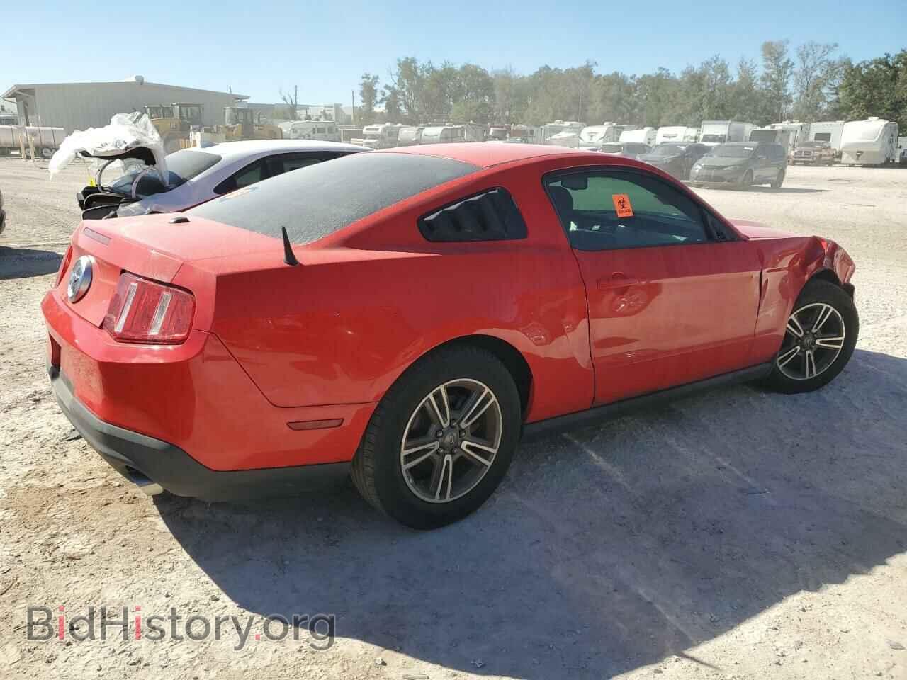 2012 FORD ALL Models - VIN: 1ZVBP8AM9C5279571 - Фото 3
