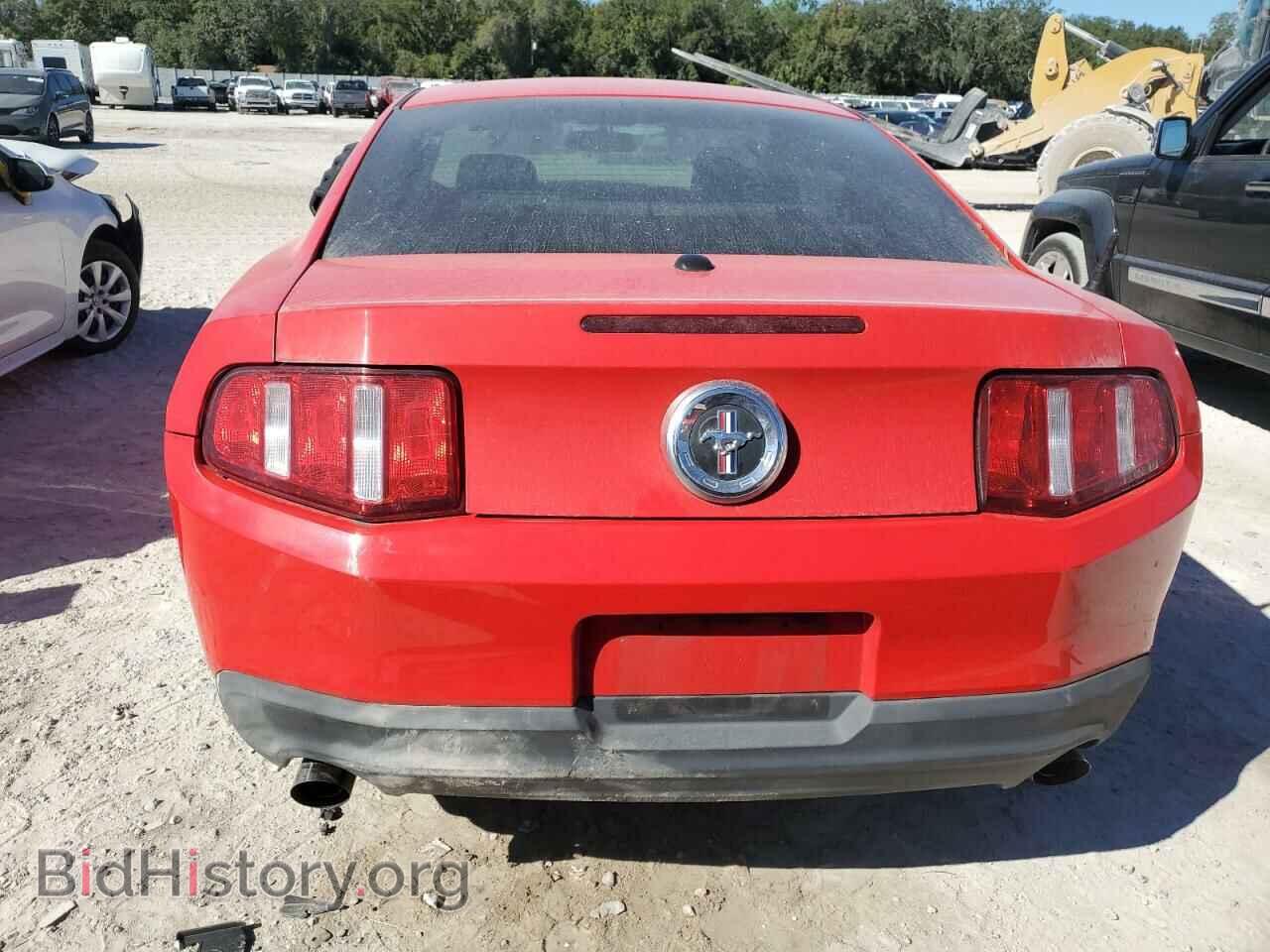 2012 FORD ALL Models - VIN: 1ZVBP8AM9C5279571 - Фото 6